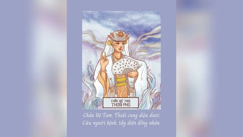 Chầu Đệ Tam Thoải Phủ