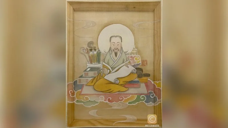 Quan Đệ Tứ Khâm Sai