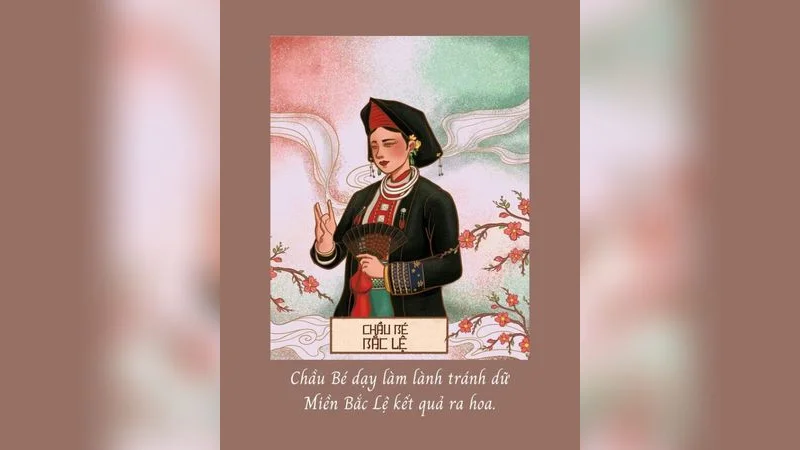 Chầu Bé Bắc Lệ