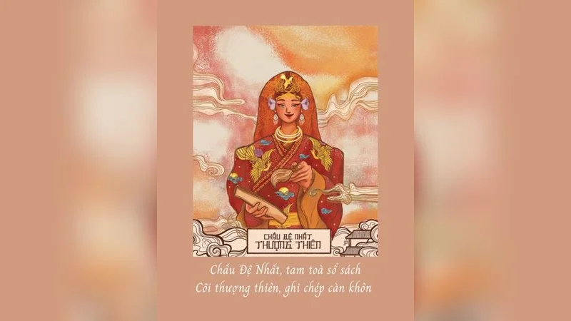 Chầu Đệ Nhất Thượng Thiên