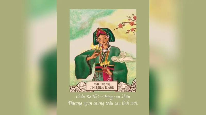 Chầu Đệ Nhị Thượng Ngàn